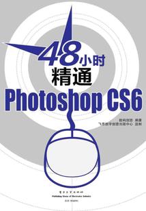 属羊人2020鼠年