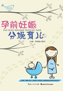 91年5月8日阳历多少