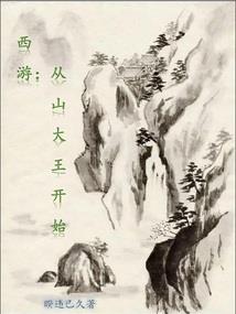 戴什么保佑运气