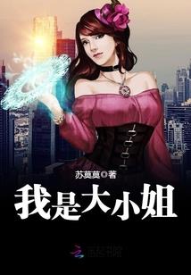 属蛇和属牛2018结婚