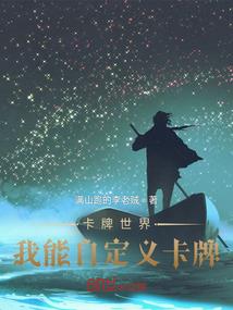 属龙男和属兔男是否和财
