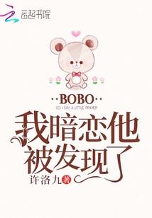 戌时是几点属马
