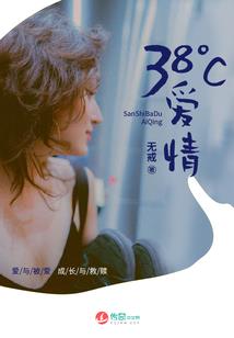 女人和什么属相最恩爱