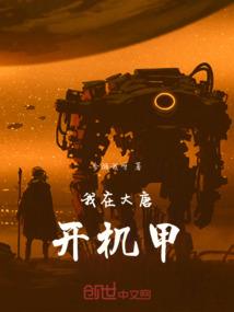 梦到菩萨离我而去了