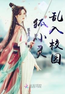 论性格与命运