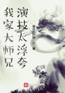 属牛女的和属龙男相配吗