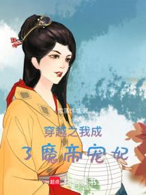 属猪男喜欢哪种女生呢