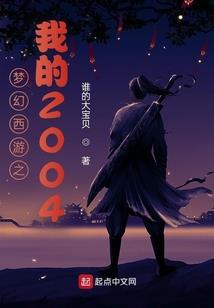 属虎和属蛇的配不