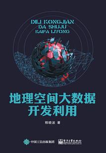 梦到儿子被人骗了钱