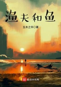属猪招财风水图片