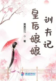 1993年婚姻财运