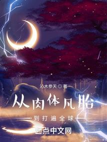 不等男人文案