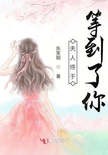19年属羊最佳婚配