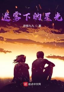 我的世界建筑团队起名