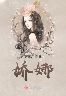自我修复最强星座小说