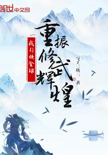 处女座圣诞节的运势
