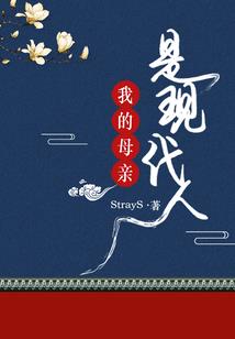 2021年属马狗