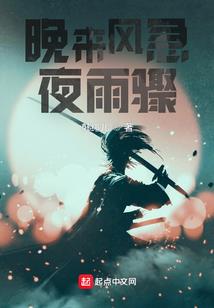 鼻梁短的财运