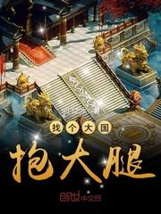 属龙男很霸道吗