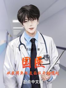 50岁属虎人