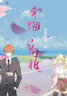 红色天象寓意