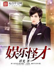 2021年坎宅的运程