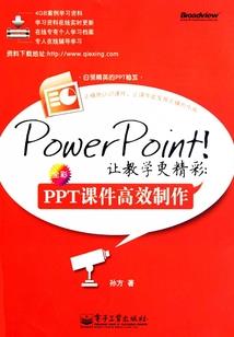 梦到关阀门