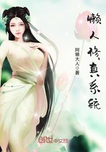 揭阳历届监狱长