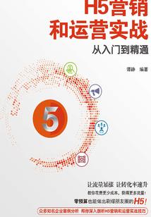 属兔能不能嫁属蛇的