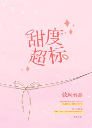 衣柜周公解梦