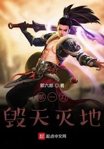 给猪起名字大全