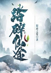 小啊鹏网名好吗