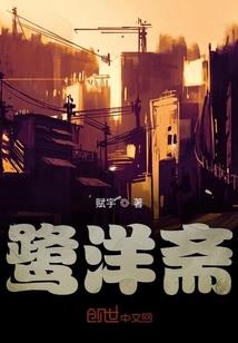 属鼠哪年桃花运比较好呢