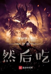 十二星座谁最霸气语录
