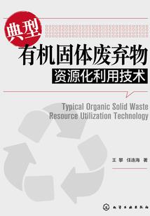 周公解梦摇船