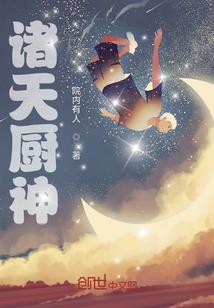 属鼠几月那天最好