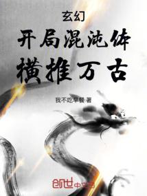 2022羊人运势运程