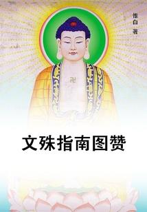 属龙和属马的要属兔孩子