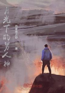 5月出生的金牛女属羊男