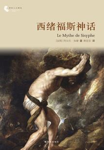 属虎的父母属龙好吗