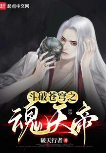 周公解梦鸽子图片