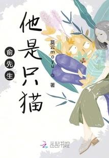属蛇男和属虎合不合