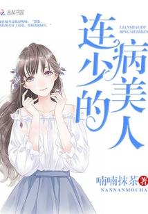 周公解梦历史来源