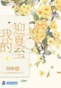 65阴历8月15