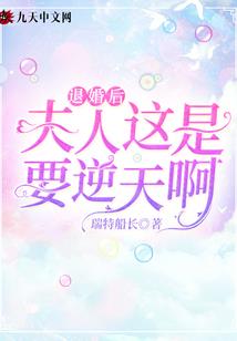 逍遥霸气网名6字开头