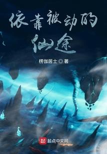 颖在女孩名字的含义