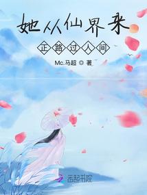 出生与起名