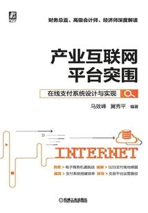 属兔几月出生水命人