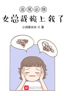 克瑞墨茶花几月份长新芽