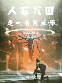 属龙12星座特点
